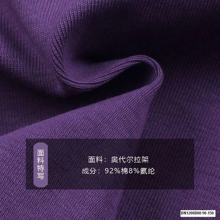 ÁO BA LỖ AMBB  25C059