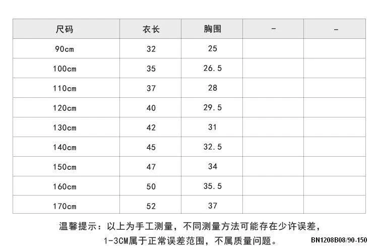 ÁO BA LỖ AMBB  25C059