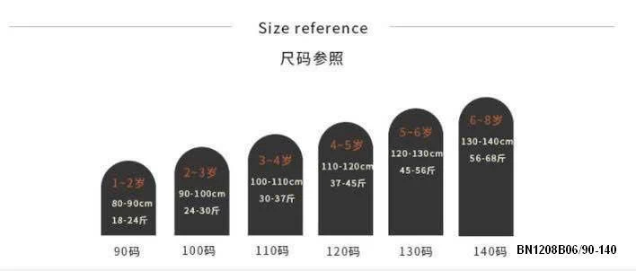 SET ÁO LEN MIX QUẦN ỐNG LOE