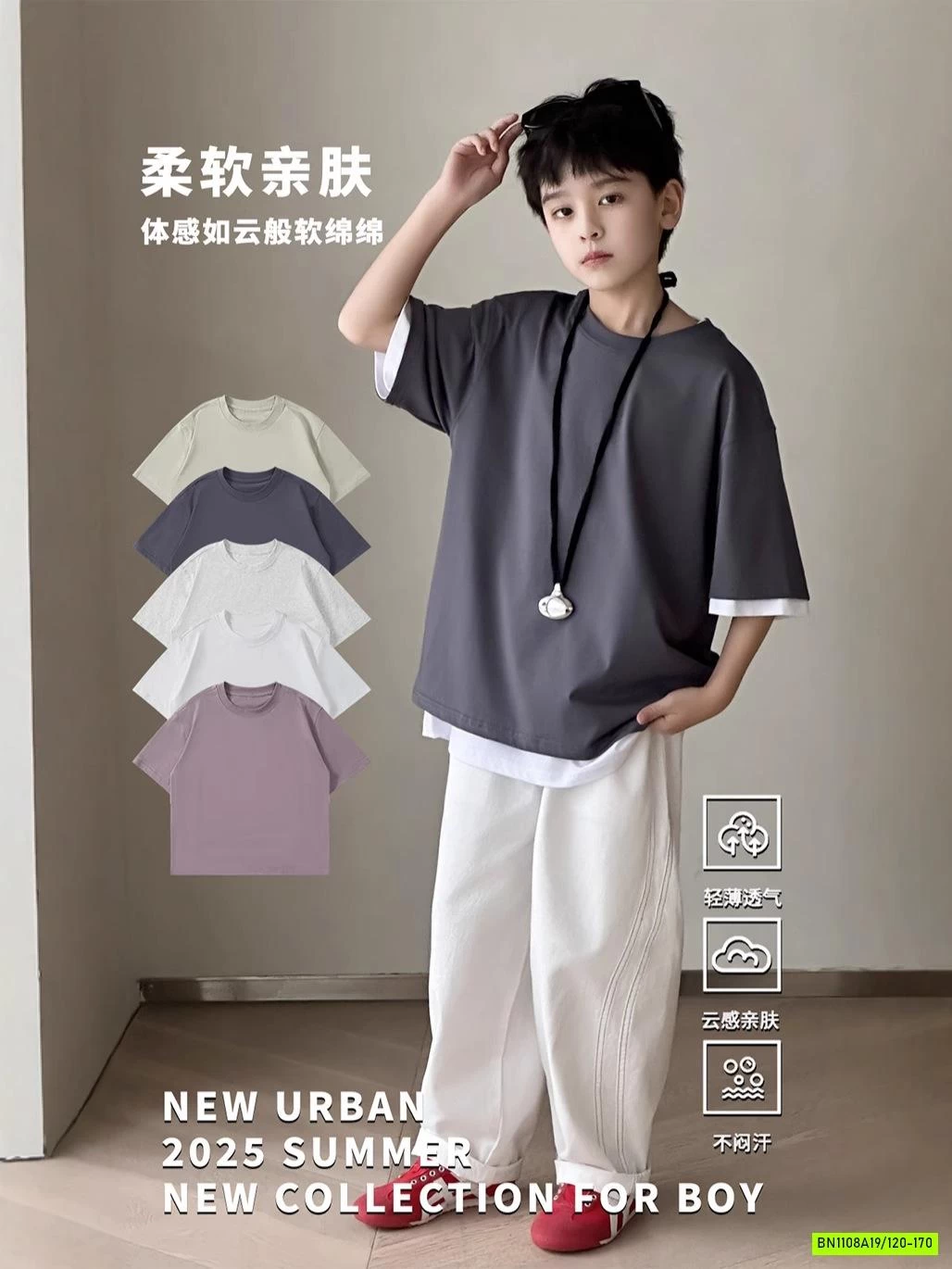 ÁO THUN CỔ TRÒN TRƠN MÀU SZ ĐẠI