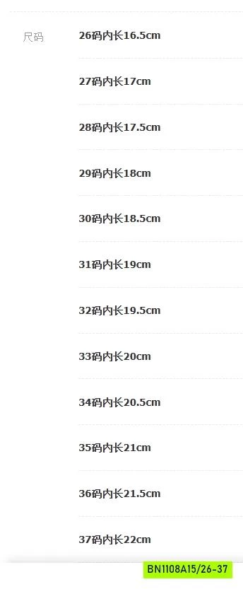 DÉP LÊ LABUBU 2 QUAI