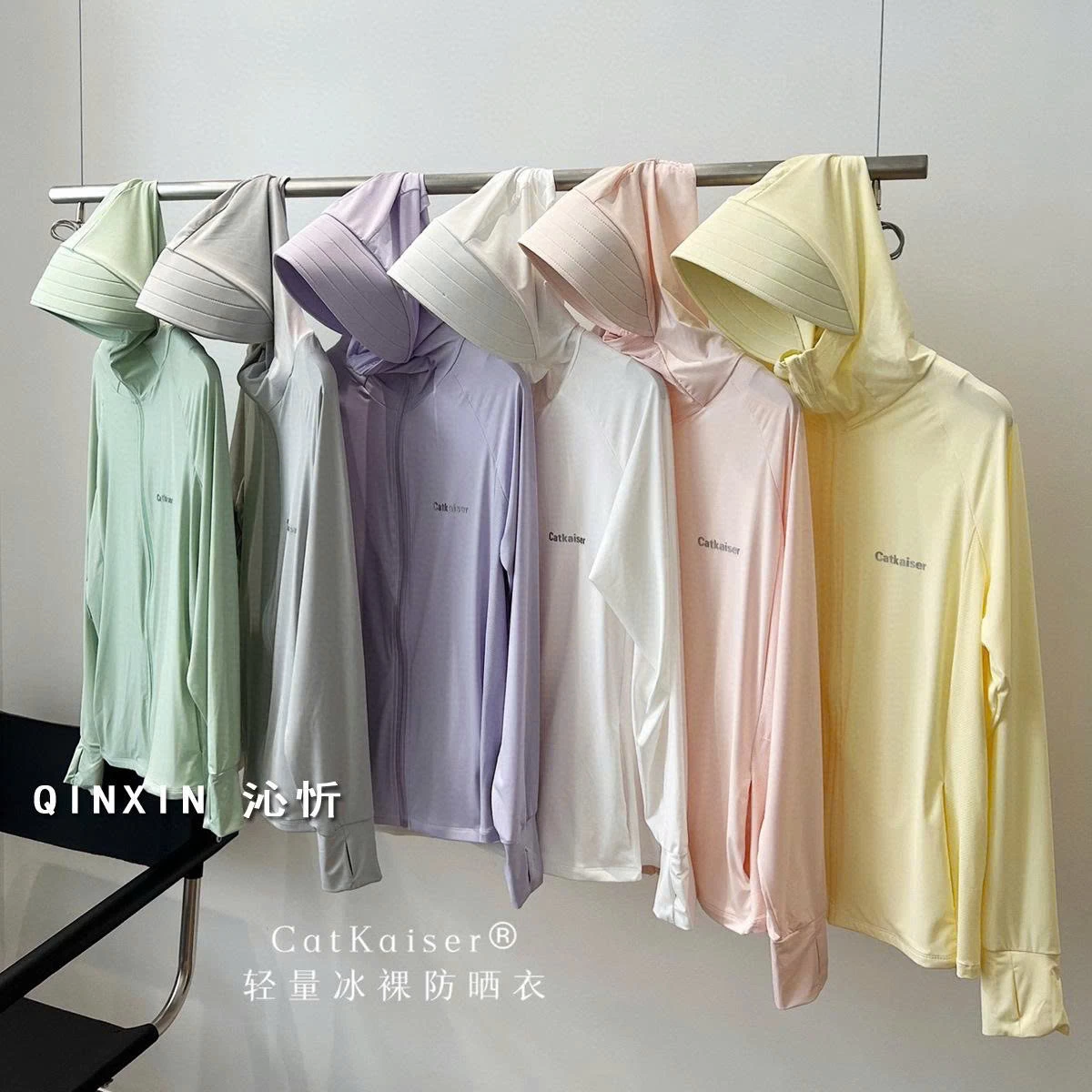 ÁO CHỐNG NẮNG CHO NỮ CATKAISER