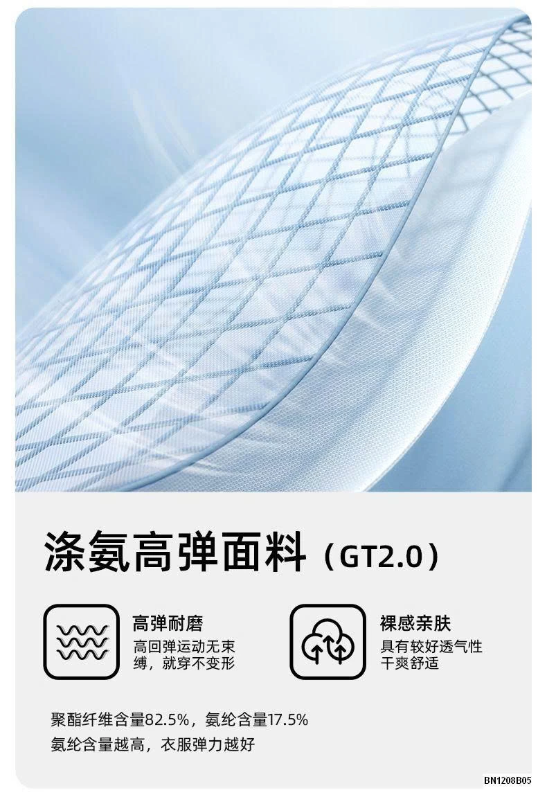 ÁO TẬP BO EO CỔ CHỮ V