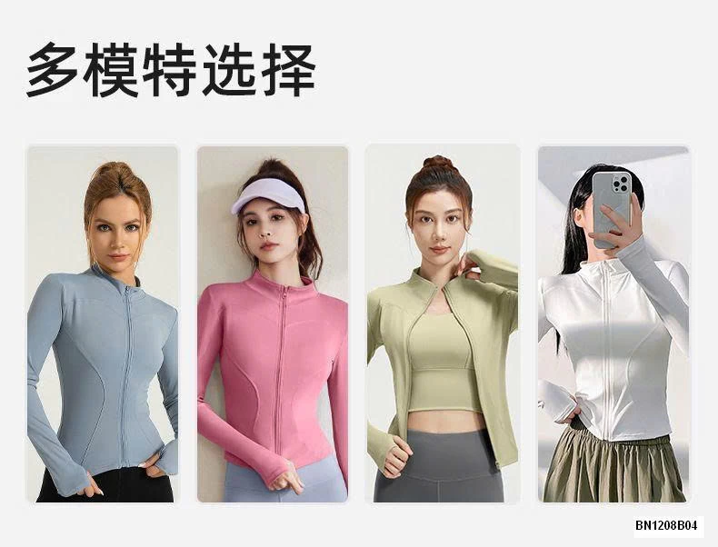 ÁO KHOÁC TẬP KÉO KHÓA