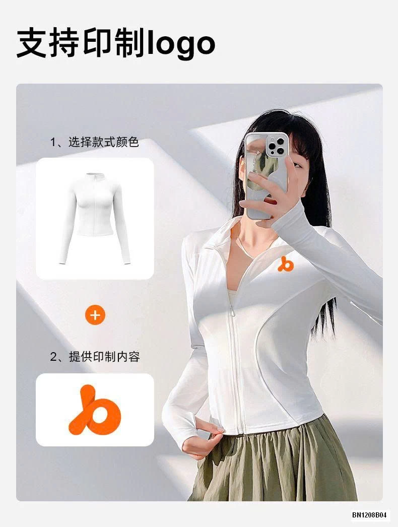 ÁO KHOÁC TẬP KÉO KHÓA