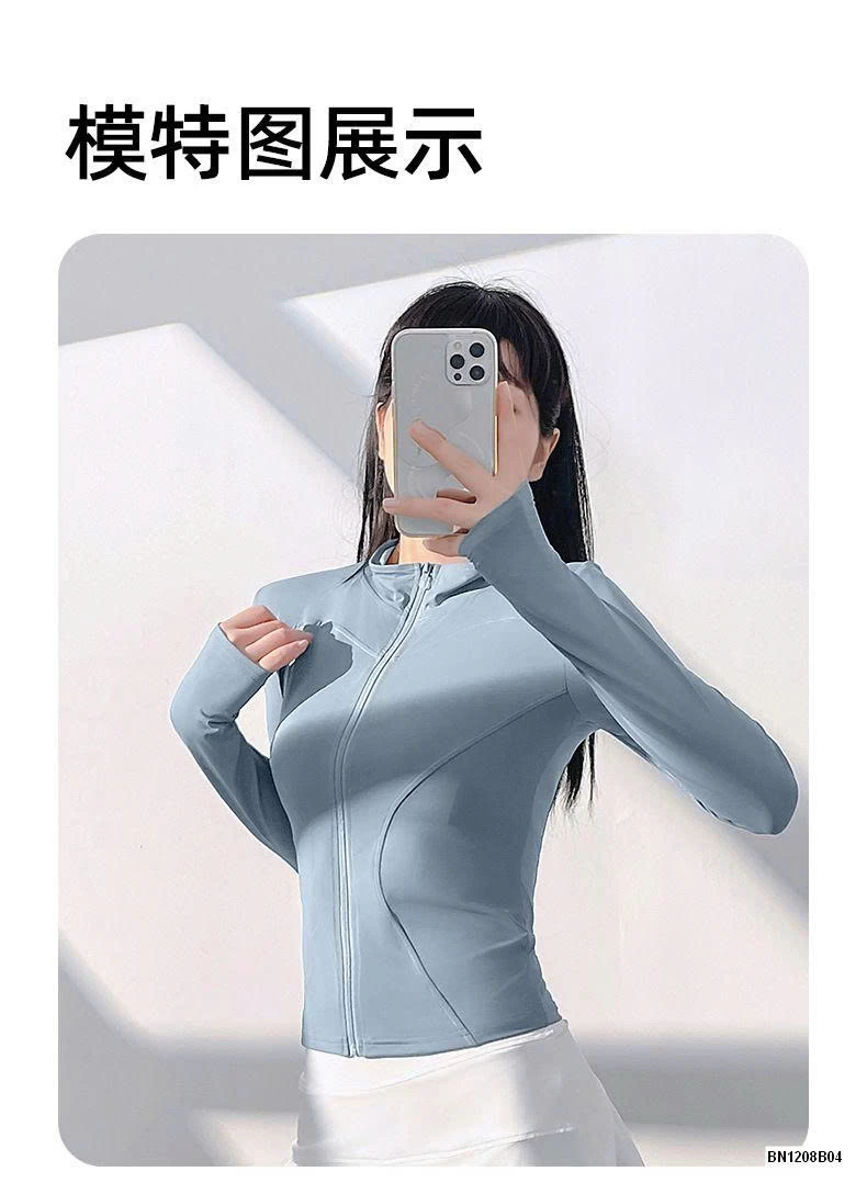 ÁO KHOÁC TẬP KÉO KHÓA