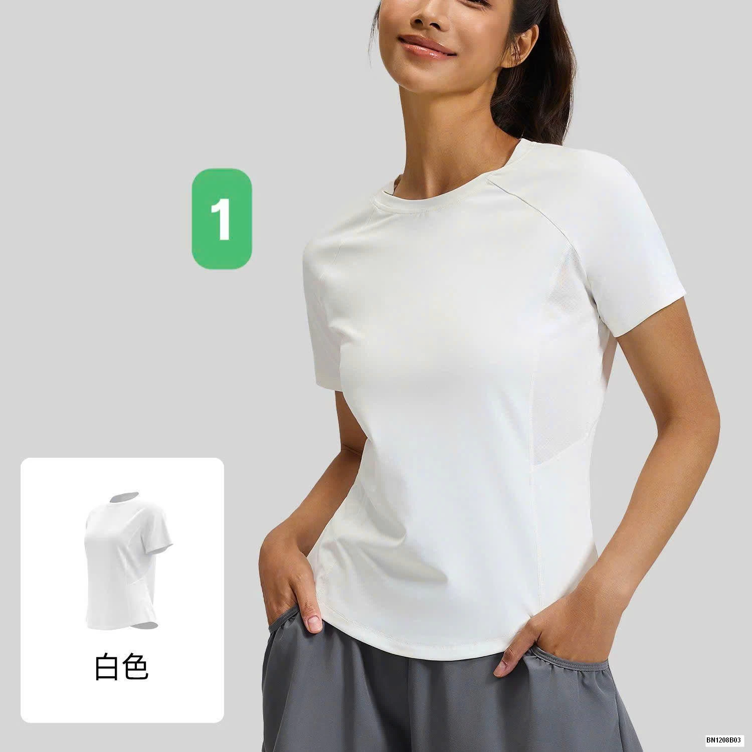 ÁO TẬP THỂ THAO