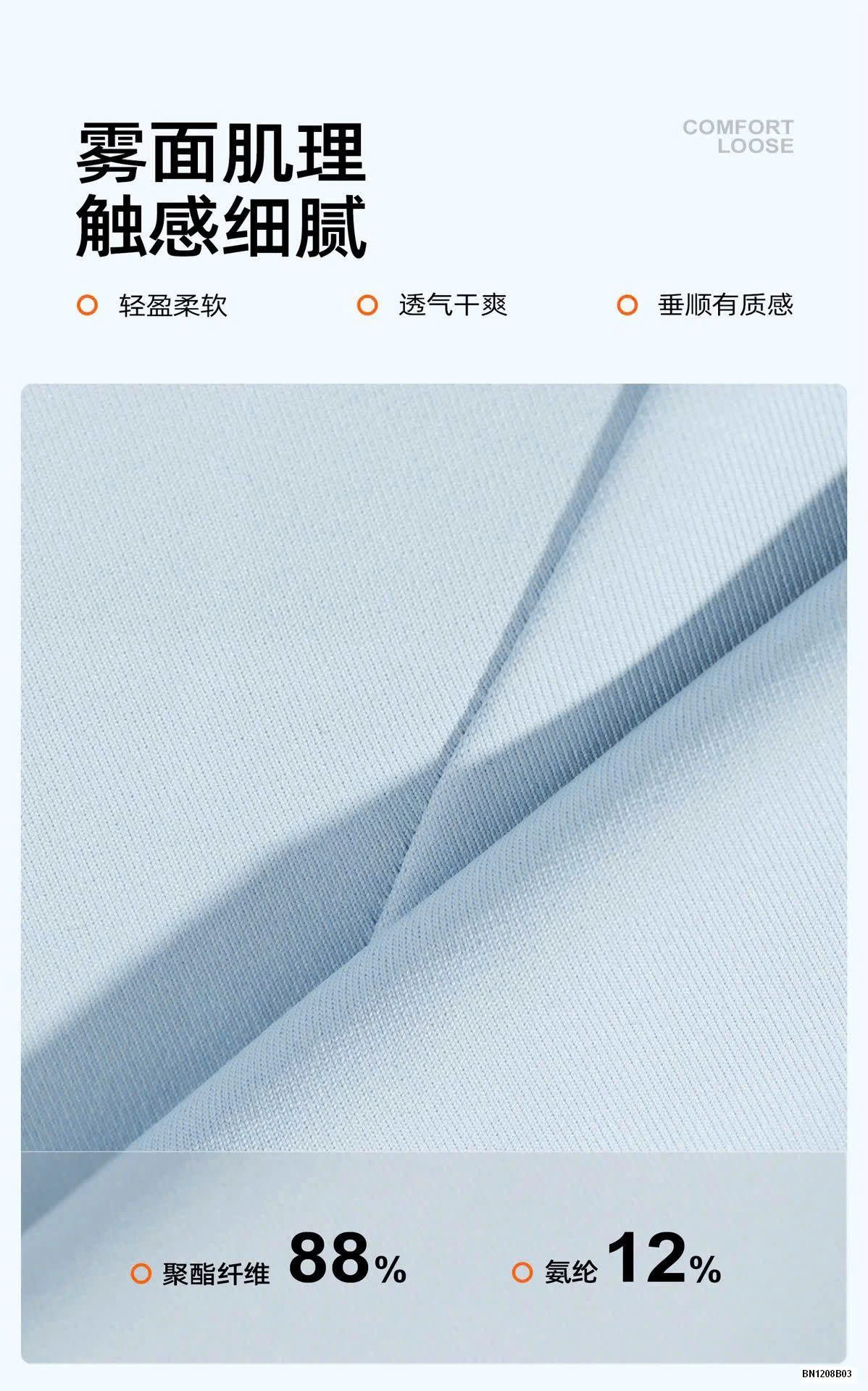 ÁO TẬP THỂ THAO