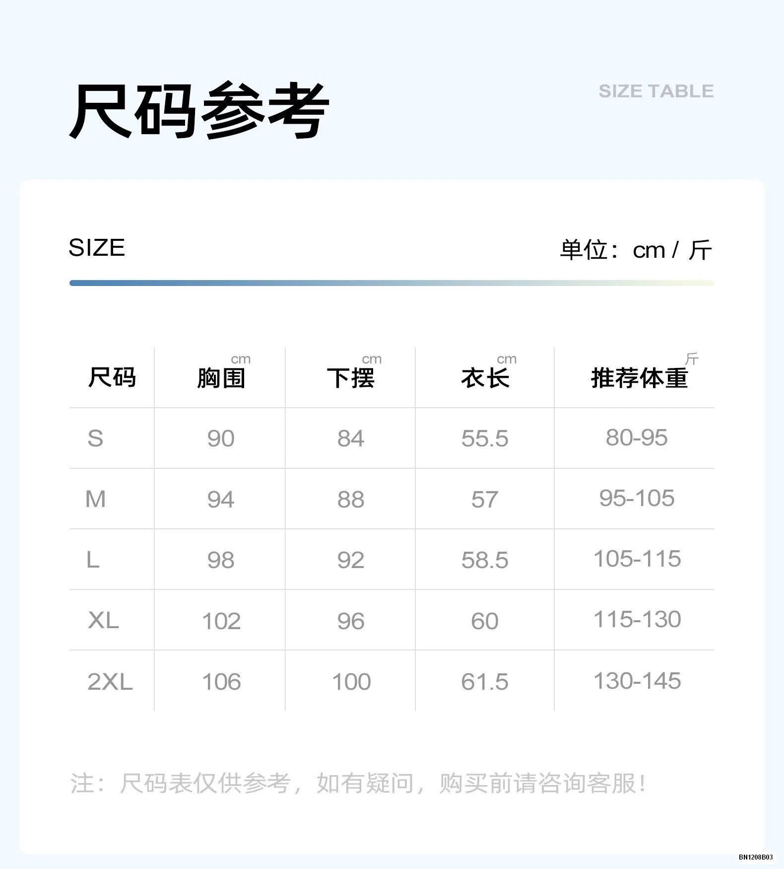 ÁO TẬP THỂ THAO