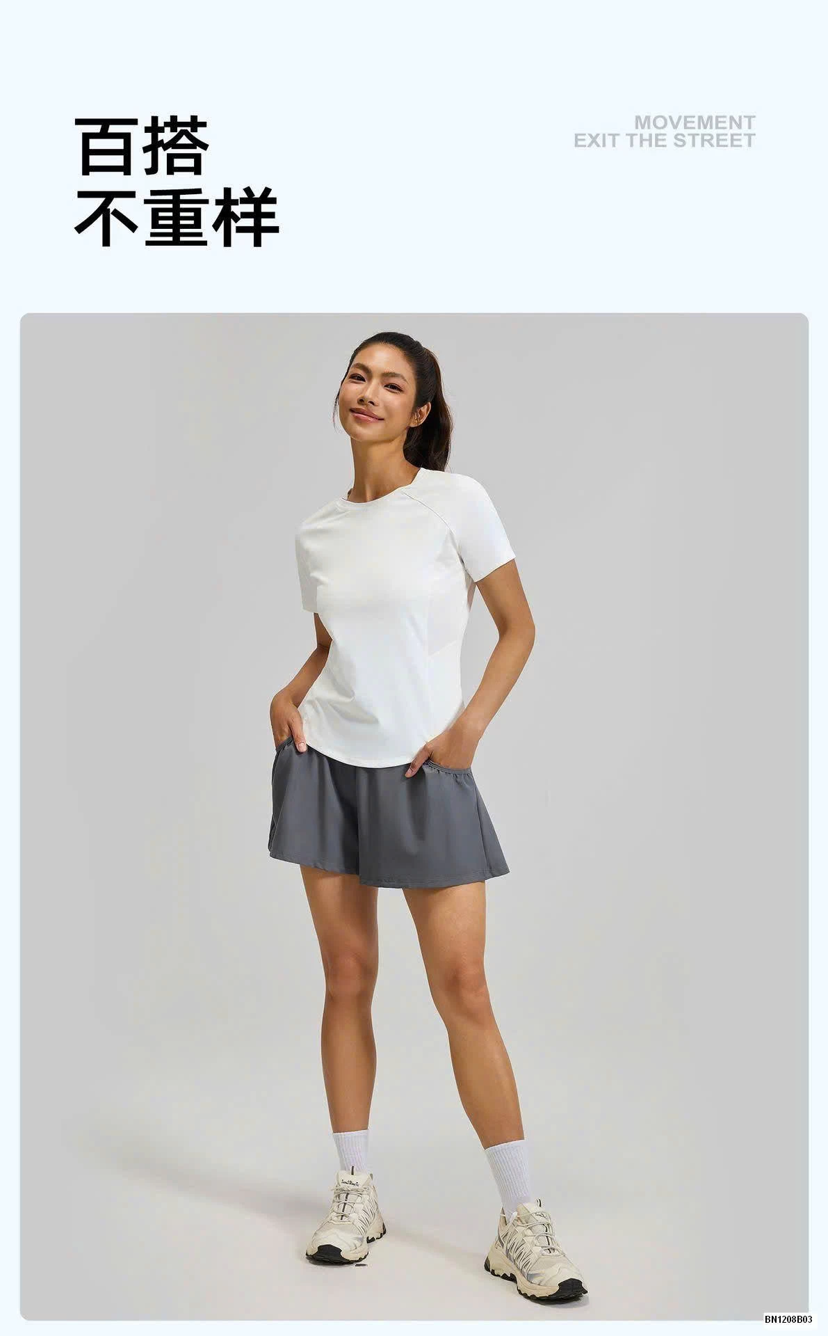 ÁO TẬP THỂ THAO