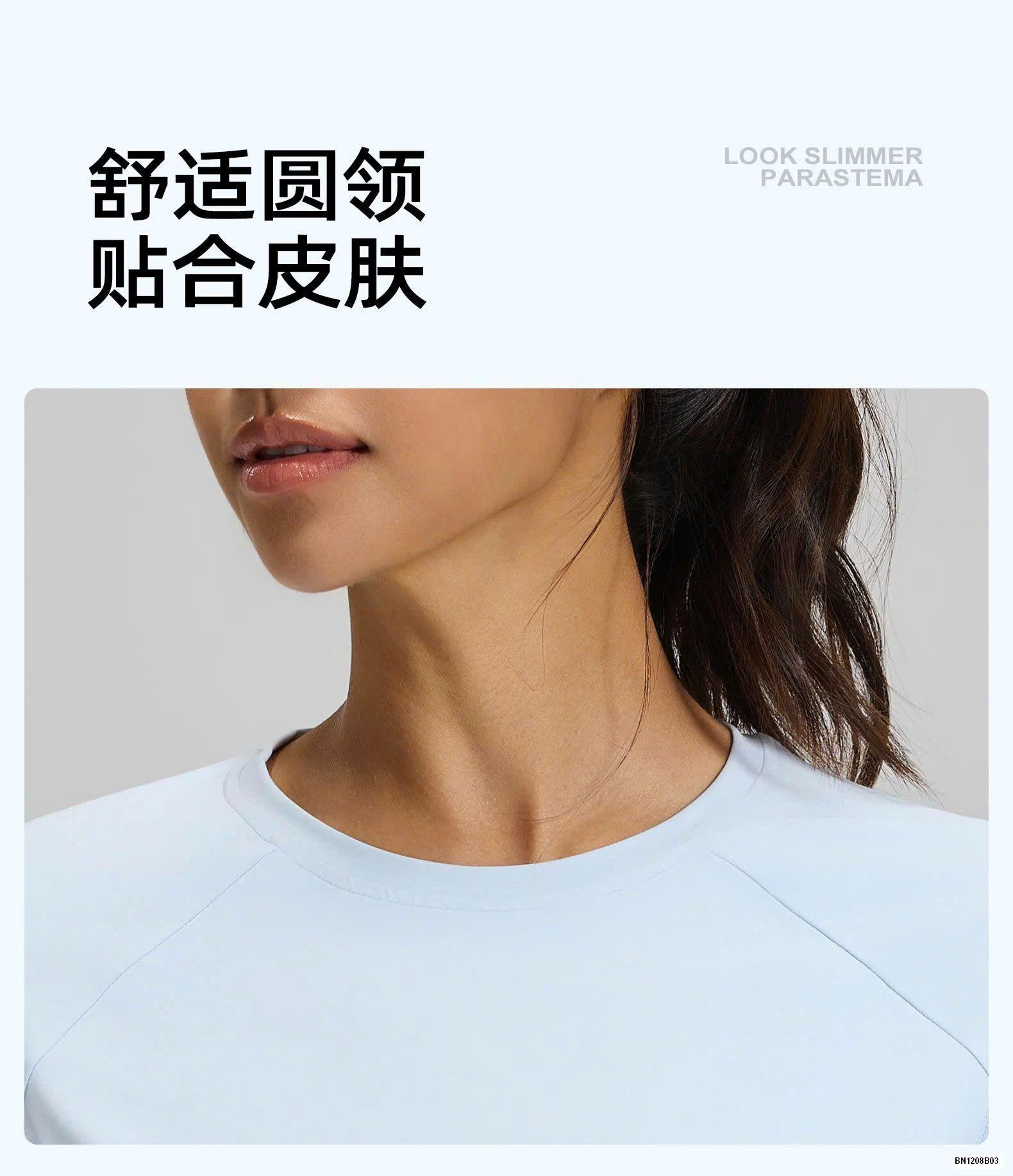 ÁO TẬP THỂ THAO