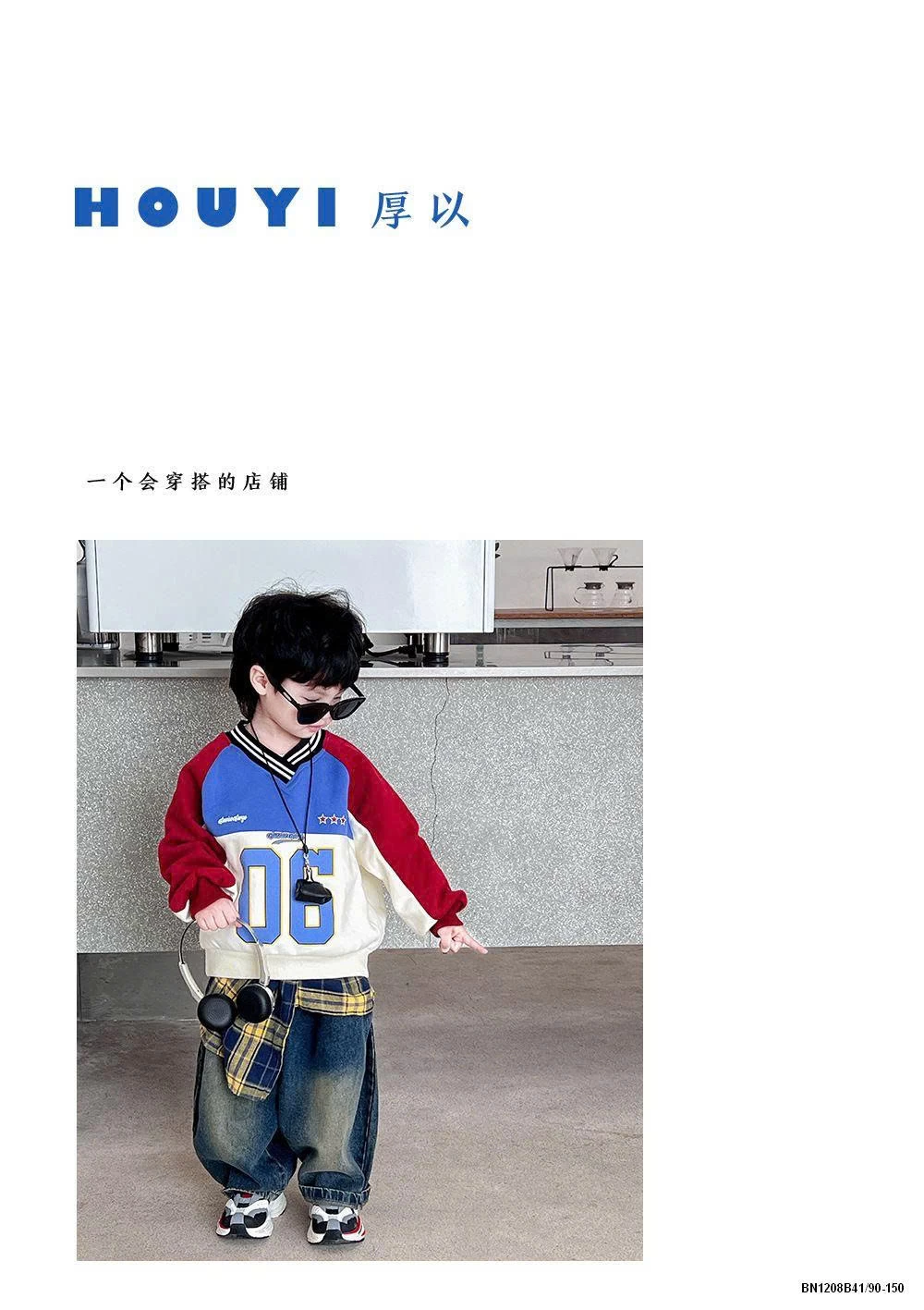 ÁO NỈ THỂ THAO SỐ 06