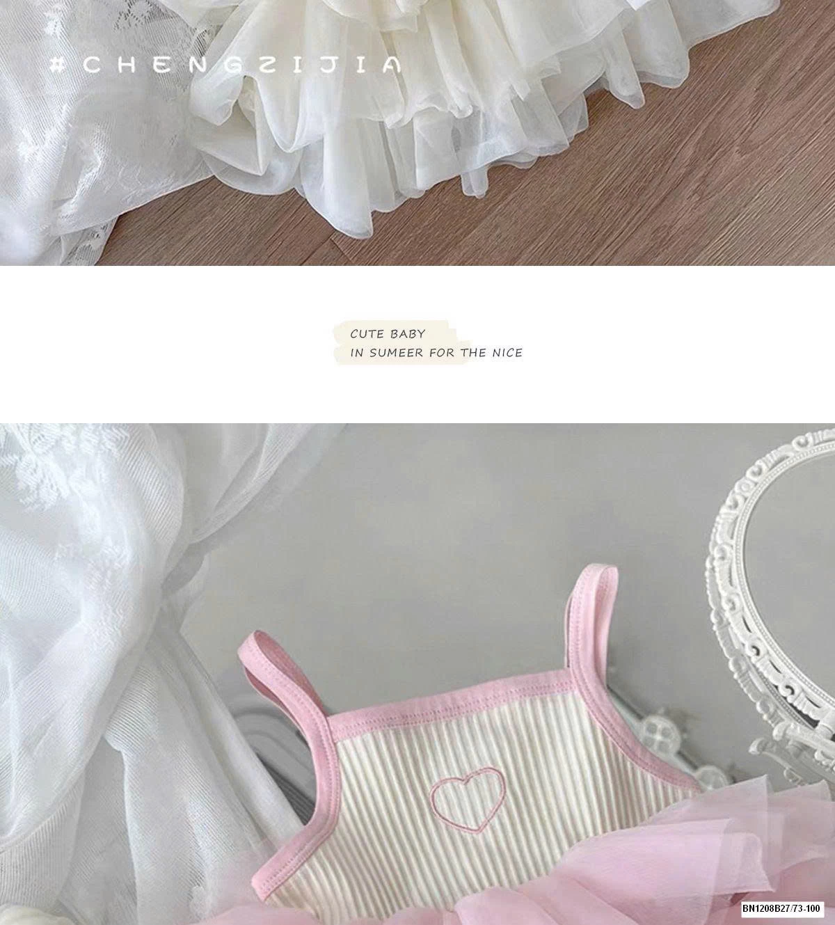 ĐẦM 2 DÂY VOAN BỒNG NHÍ