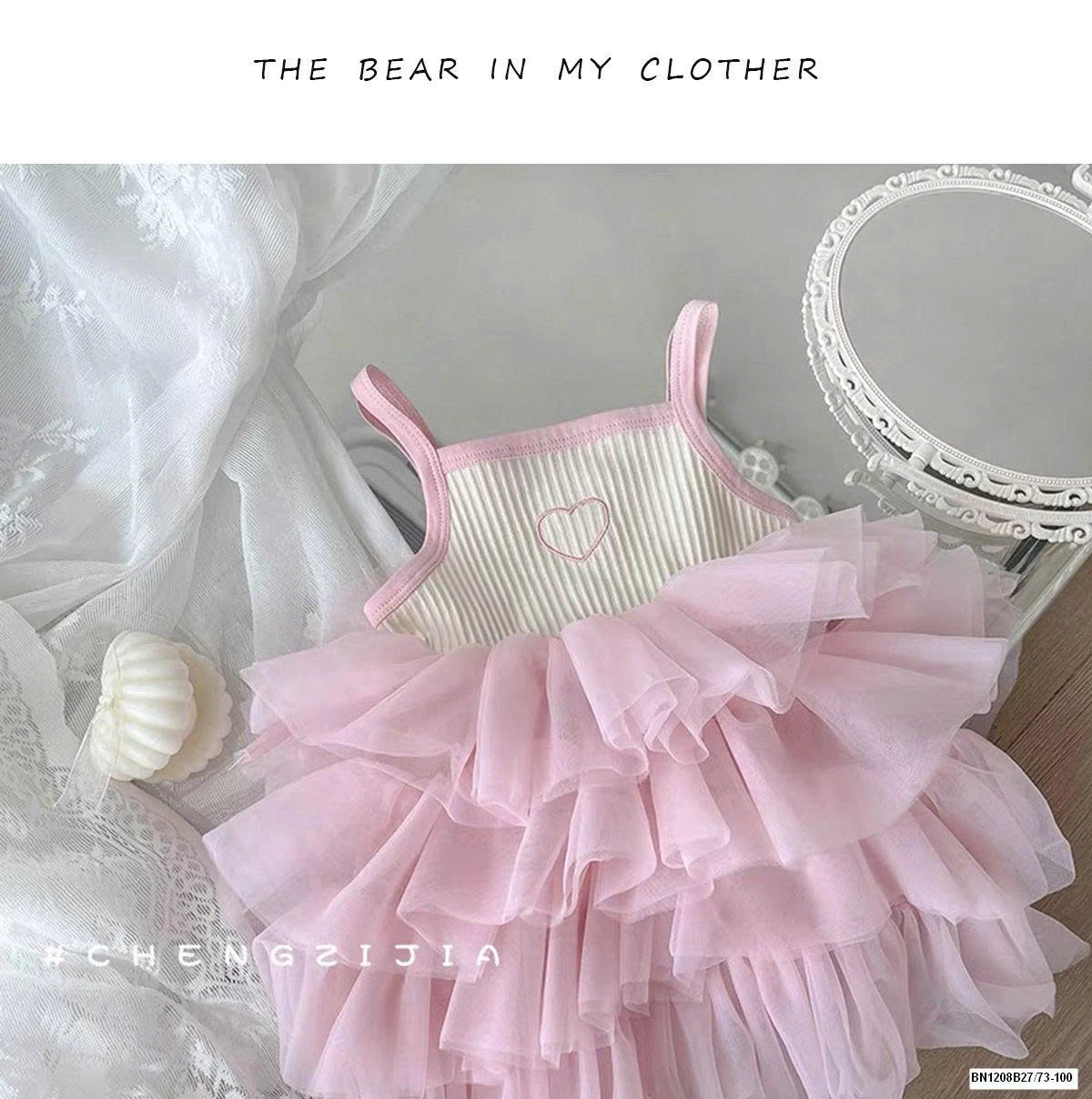 ĐẦM 2 DÂY VOAN BỒNG NHÍ