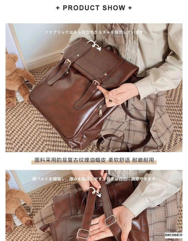 BALO DA THỜI TRANG NÂU