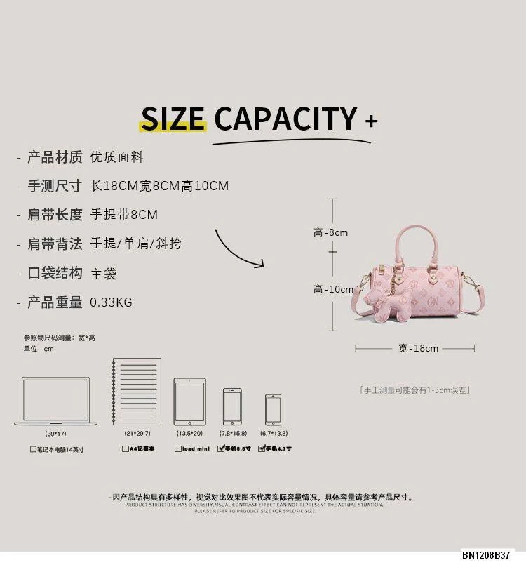 TÚI TRỐNG MINI HỌA TIẾT