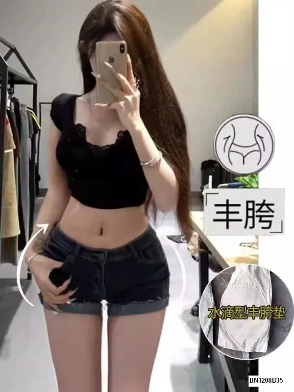 QUẦN SHORT JEAN DÁNG NGẮN