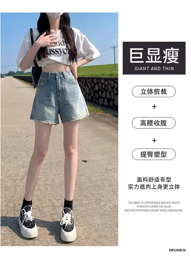 QUẦN SHORT JEAN TÚI RÁCH