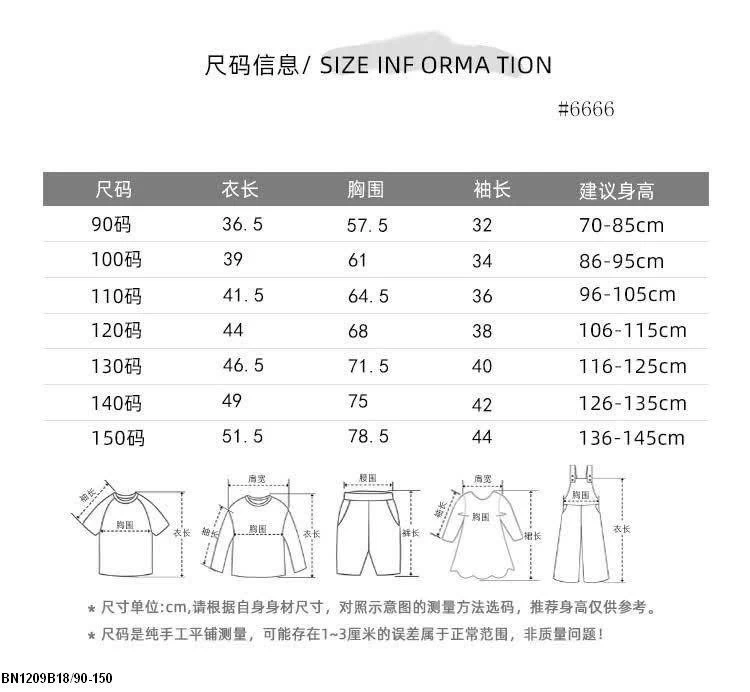 ÁO THUN GÂN VIỀN REN ĐÍNH NƠ