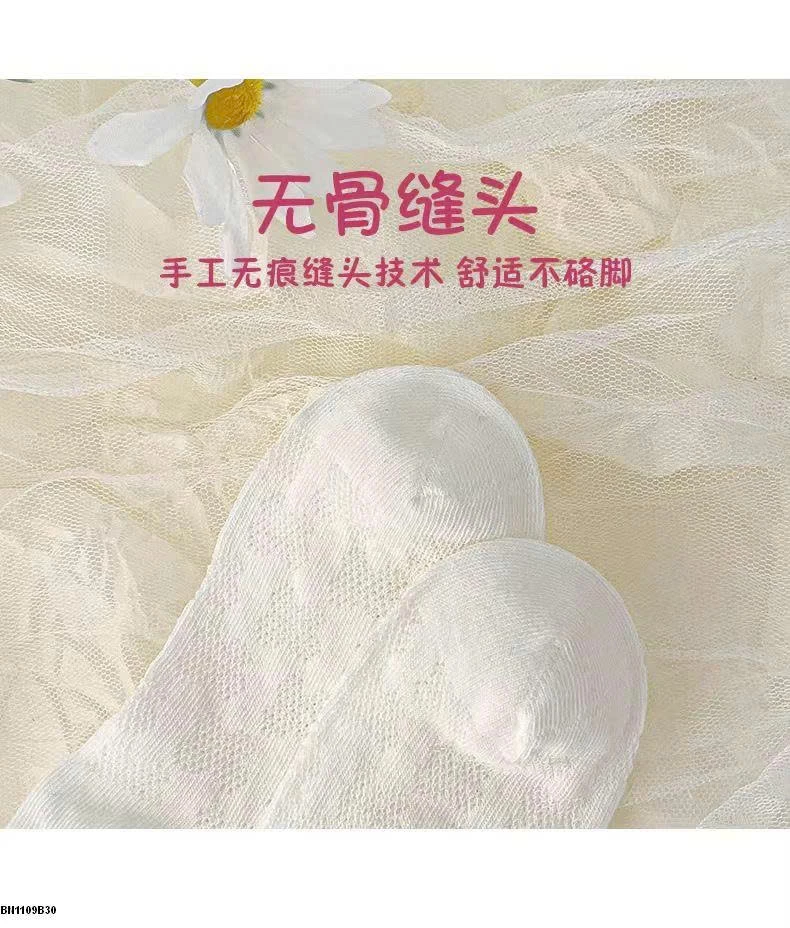 SET 5 ĐÔI TẤT CHO BÉ GÁI