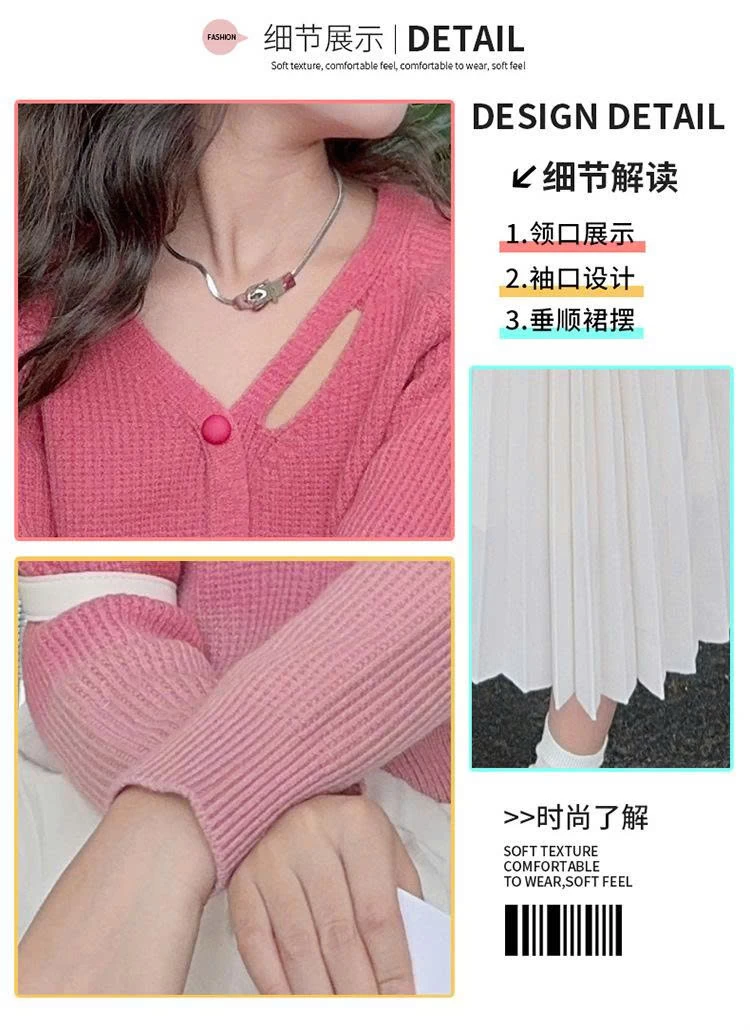 SET ÁO LEN CARDIGAN MIX CHÂN VÁY XẾP LY DÁNG DÀI