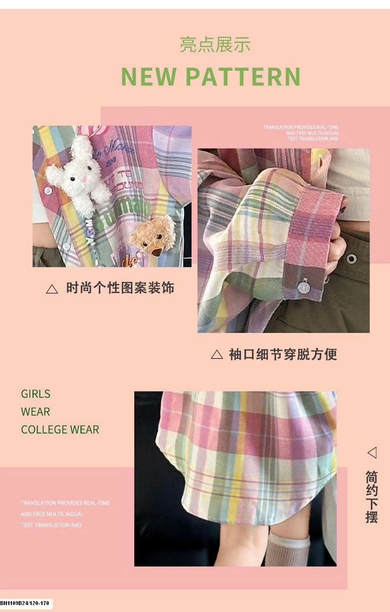 ÁO SƠ MI KẺ SẮC MÀU BG