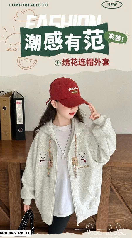 ÁO KHOÁC NỈ CÚN