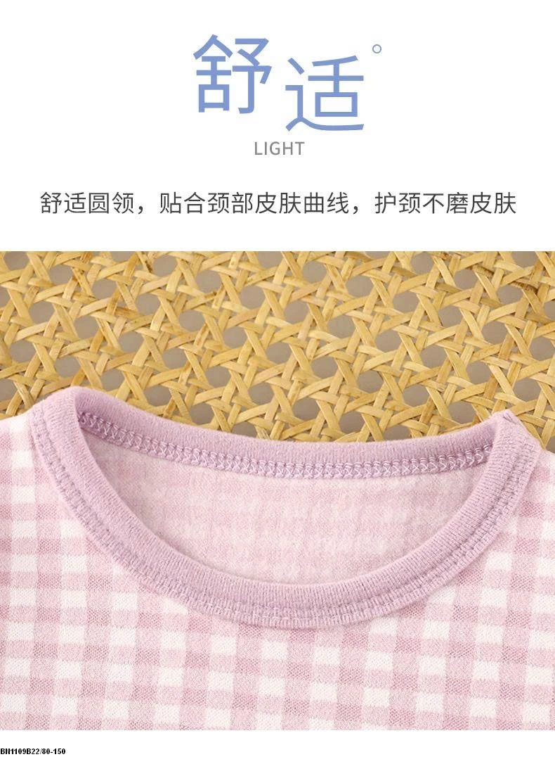 BỘ NỈ CARO CHO BÉ