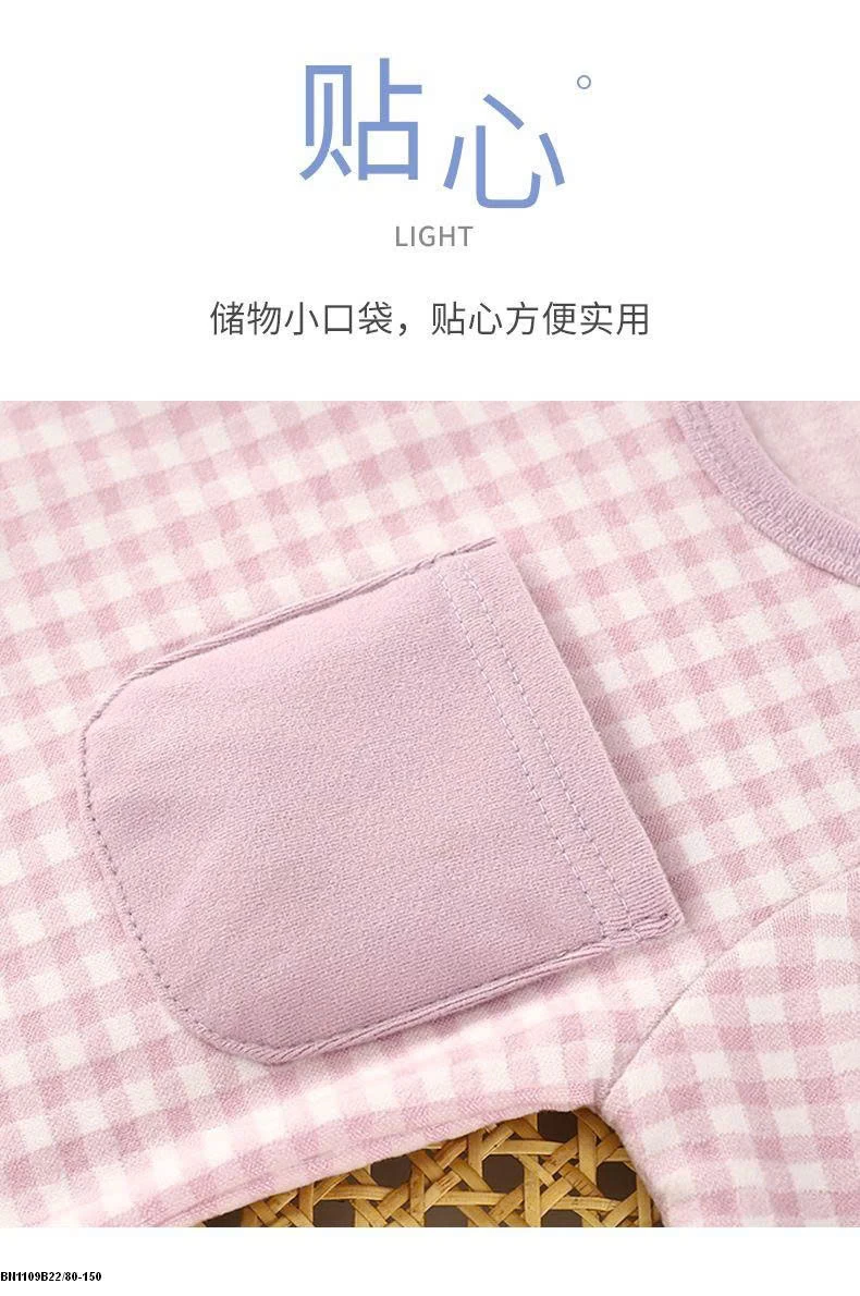 BỘ NỈ CARO CHO BÉ