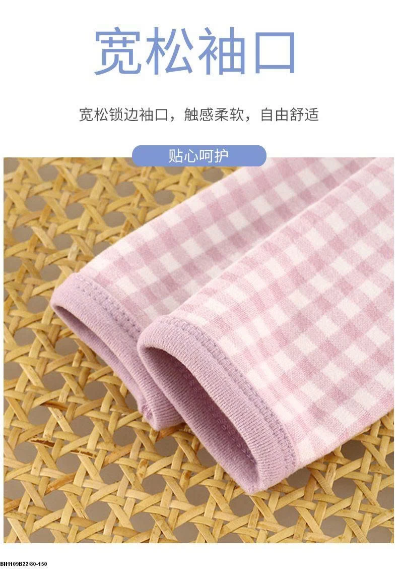 BỘ NỈ CARO CHO BÉ