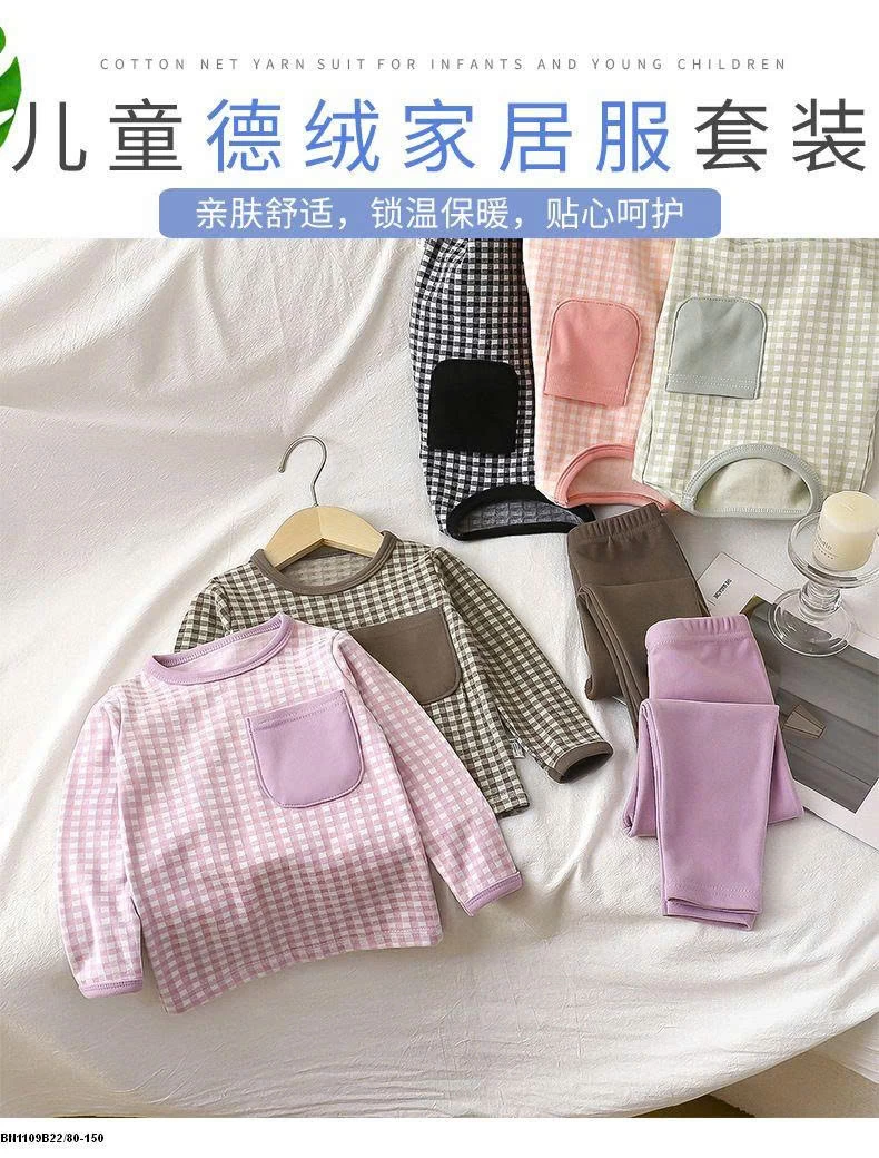 BỘ NỈ CARO CHO BÉ