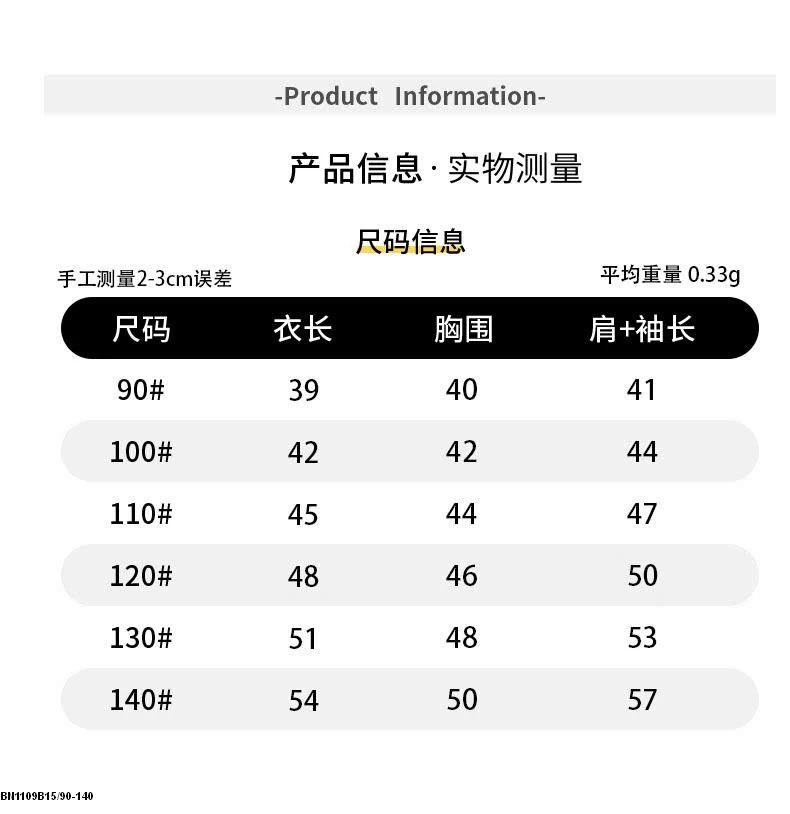 ÁO KHOÁC MAIBAO 2 MẶT