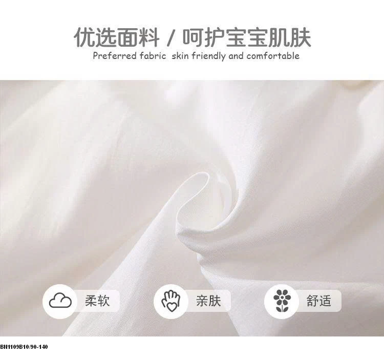 SÉT THÔ SÁT NÁCH PREMIUM