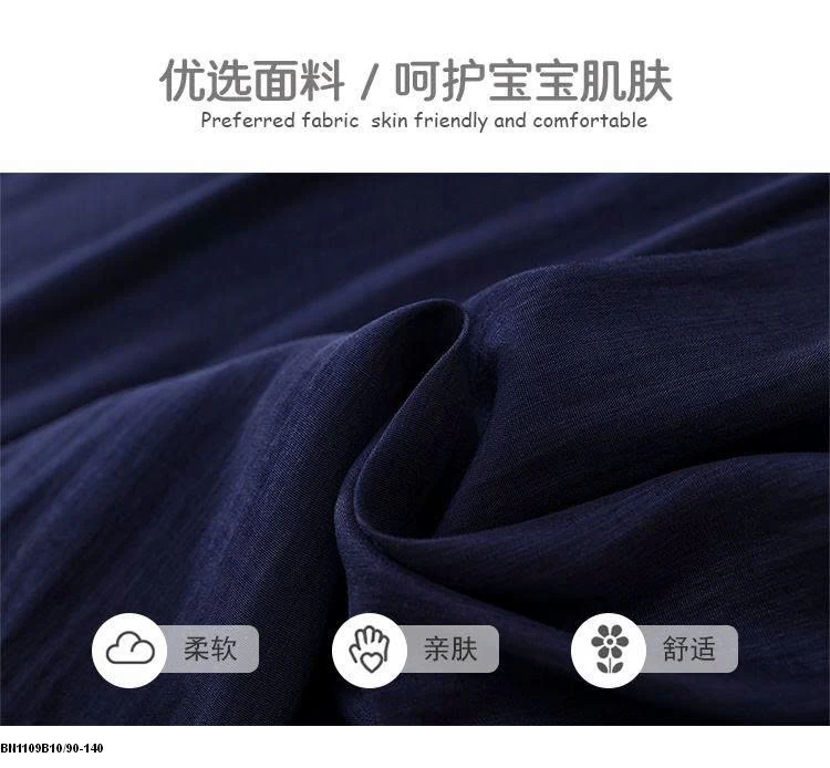 SÉT THÔ SÁT NÁCH PREMIUM