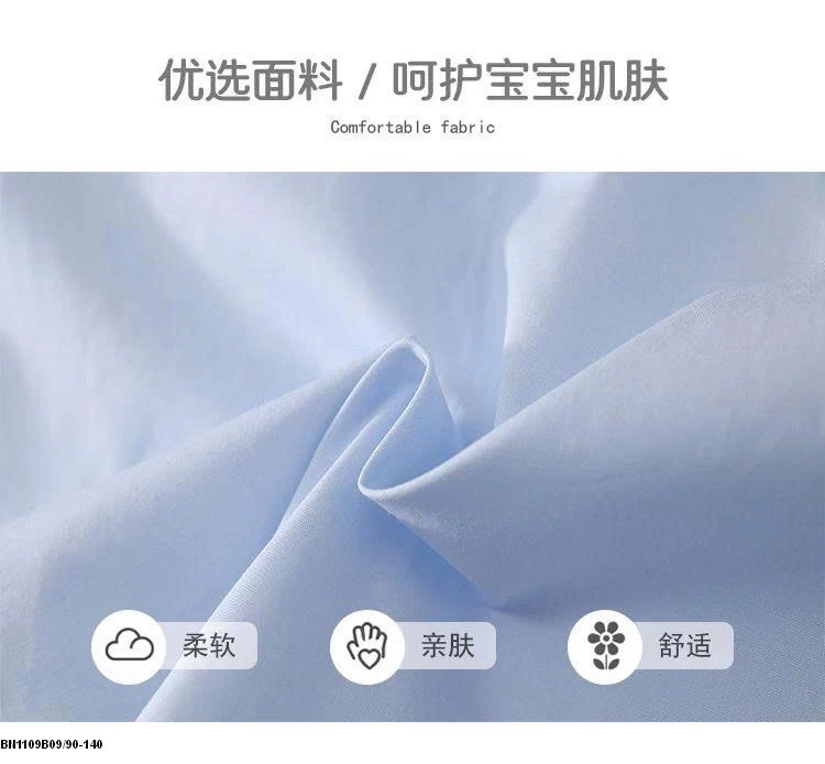 SÉT NỮ SINH THỎ XANH PREMIUM