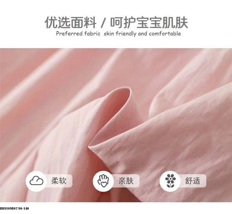 QUẦN SUÔNG TRƠN MÀU  PREMIUM