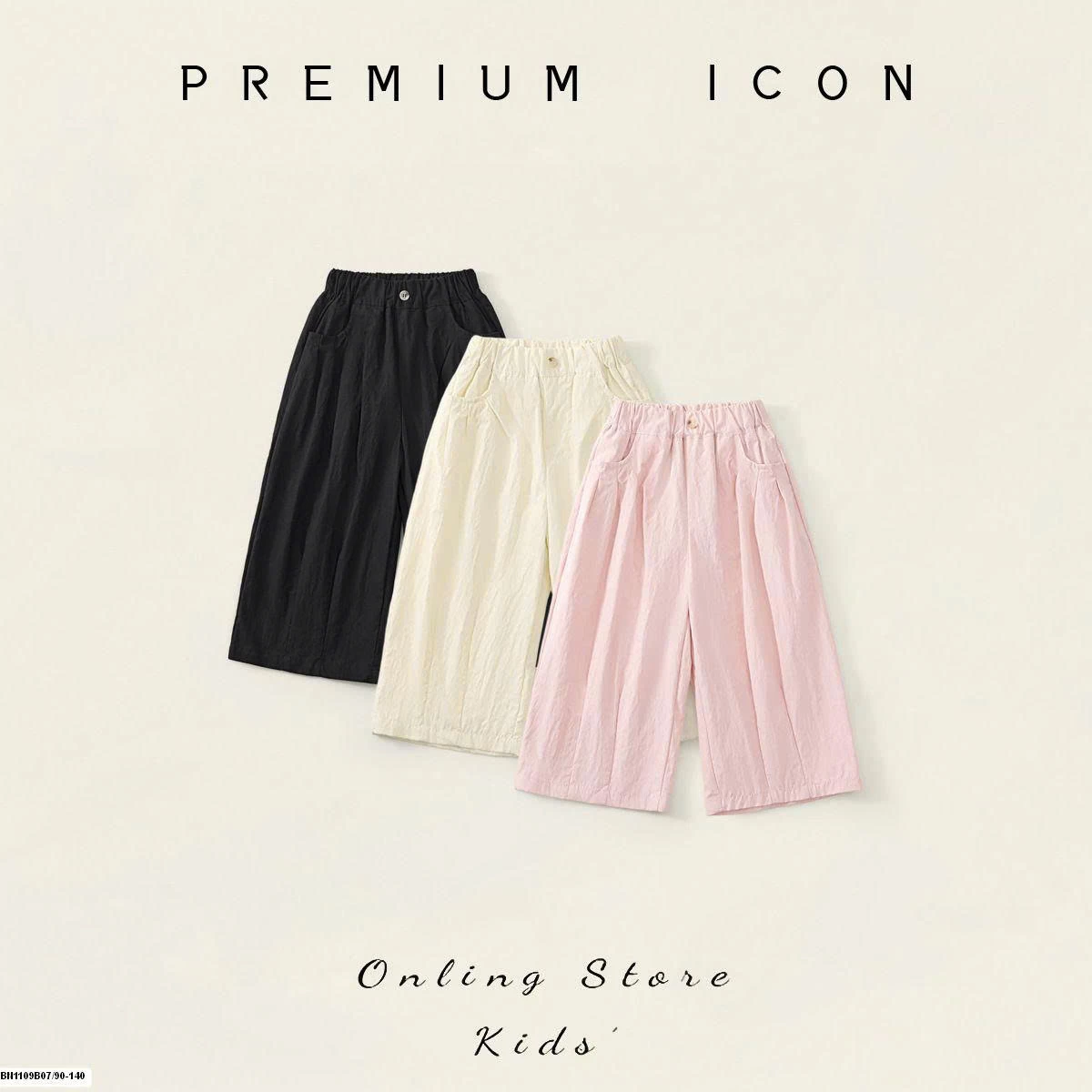 QUẦN SUÔNG TRƠN MÀU PREMIUM