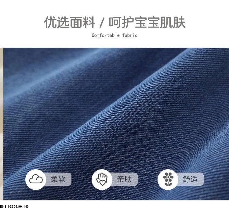 VÁY ĐẦM MÙA THU PREMIUM