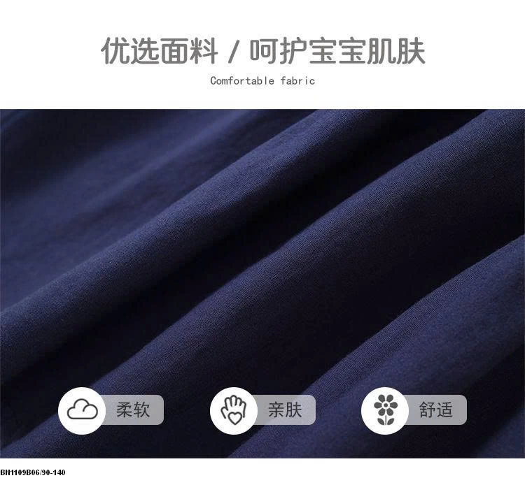 VÁY ĐẦM MÙA THU PREMIUM