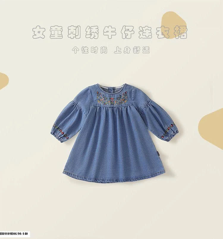 VÁY ĐẦM MÙA THU PREMIUM