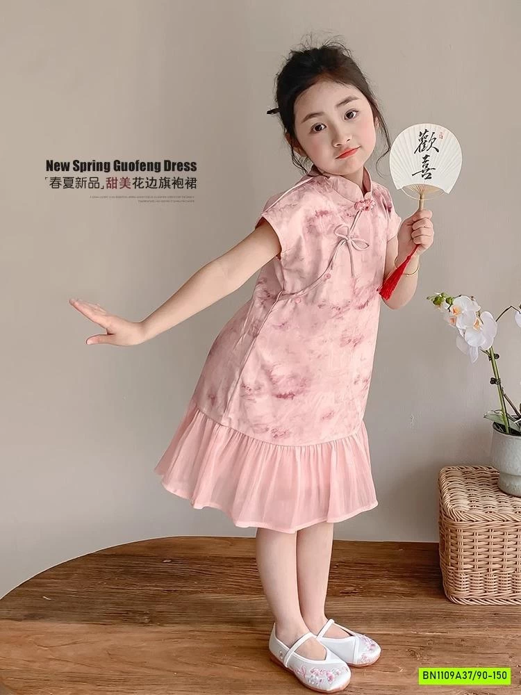 VÁY SƯỜN XÁM HỒNG XINH XẮN