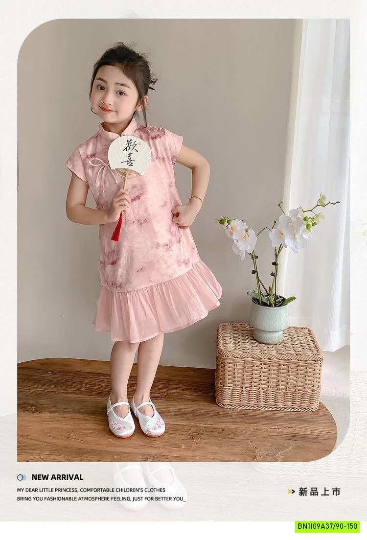 VÁY SƯỜN XÁM HỒNG XINH XẮN