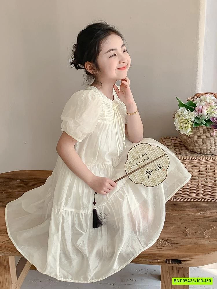 ĐẦM ĐŨI CỔ TÀU