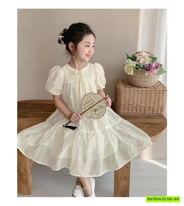 ĐẦM ĐŨI CỔ TÀU