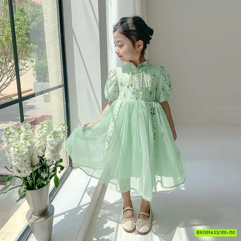 ĐẦM TRUNG HOA TIỂU THƯ XANH