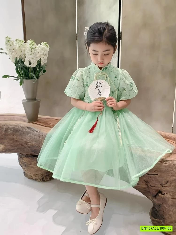 ĐẦM TRUNG HOA TIỂU THƯ XANH