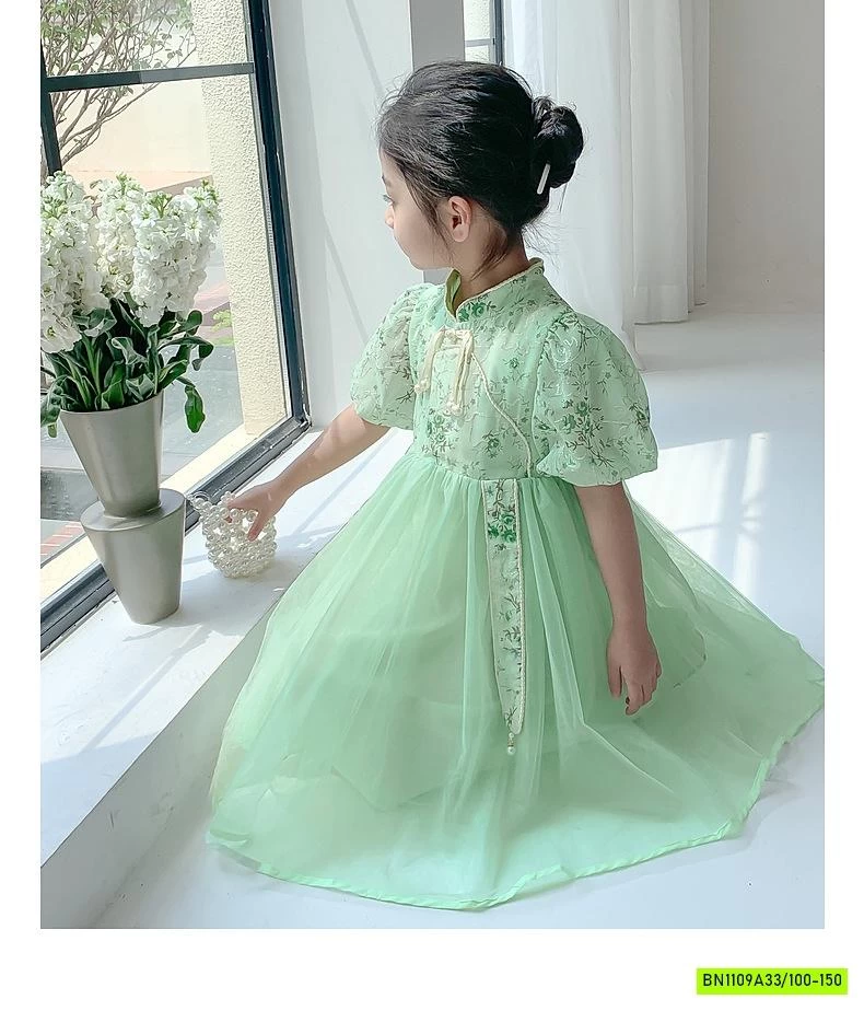 ĐẦM TRUNG HOA TIỂU THƯ XANH