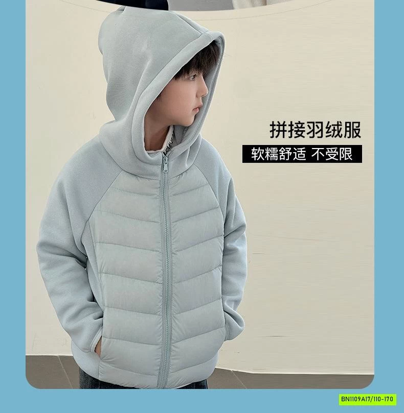 KHOÁC LÔNG VŨ PHỐI NỈ