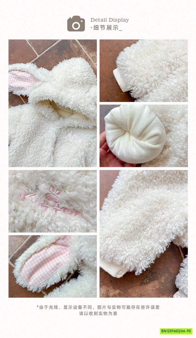 BODY Ủ LÔNG THỎ CON