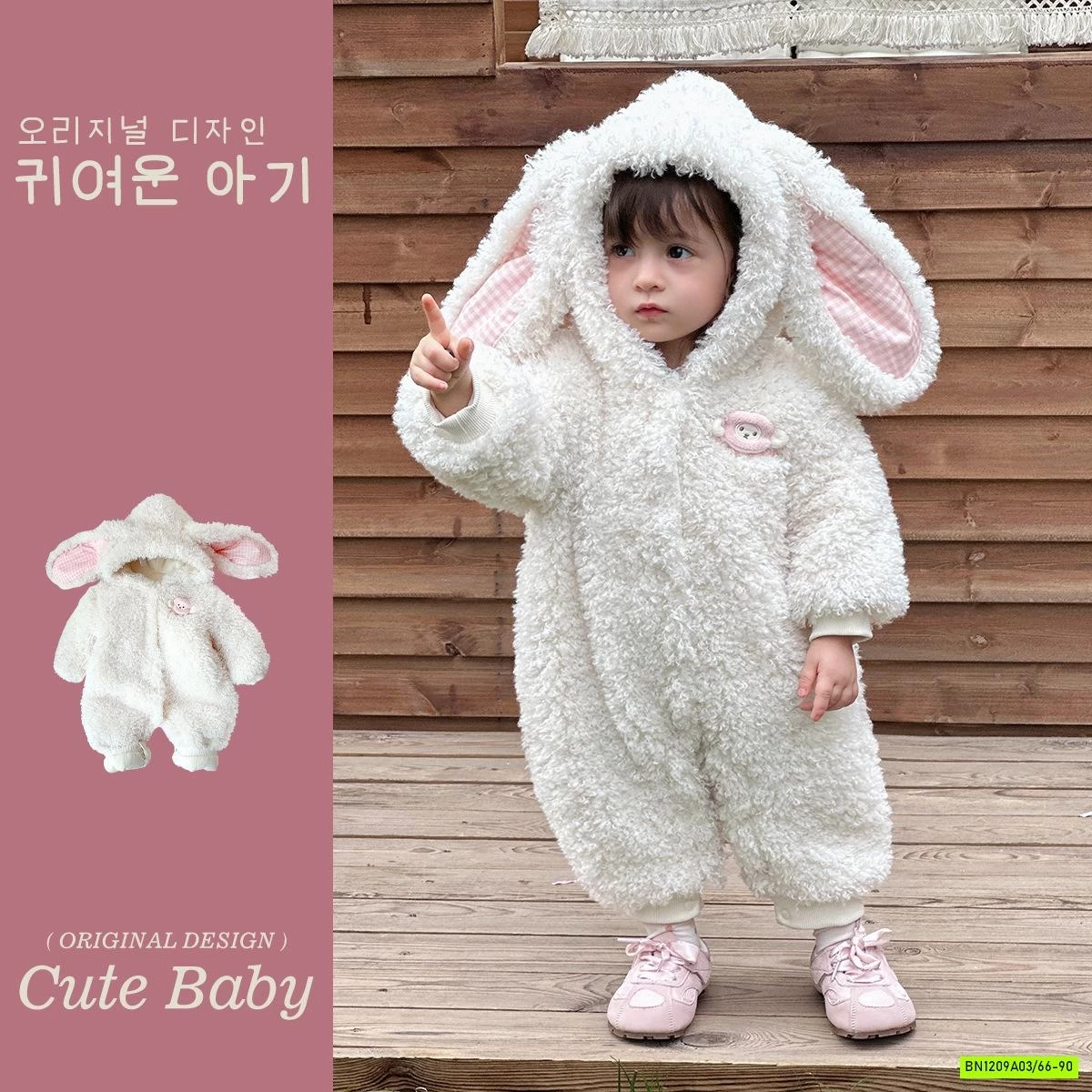 BODY Ủ LÔNG THỎ CON